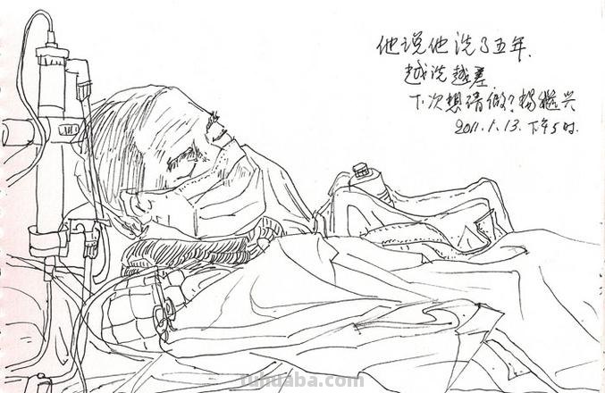 急救床速写 120急救站设置要求？