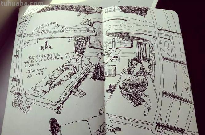 急救床速写 120急救站设置要求？