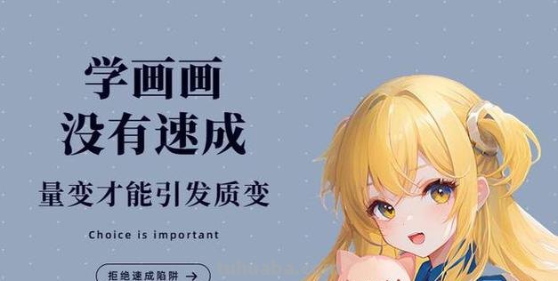 口工漫画大全带色彩 | 精选最佳二次元作品，让你领略绚丽的绘画世界 