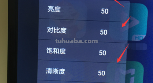 如何调节液晶电视的色彩以及最标准的调节方法 