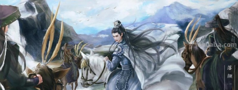 166张《长月烬明》插画｜等更的日子里，只能靠他一解相思之苦了