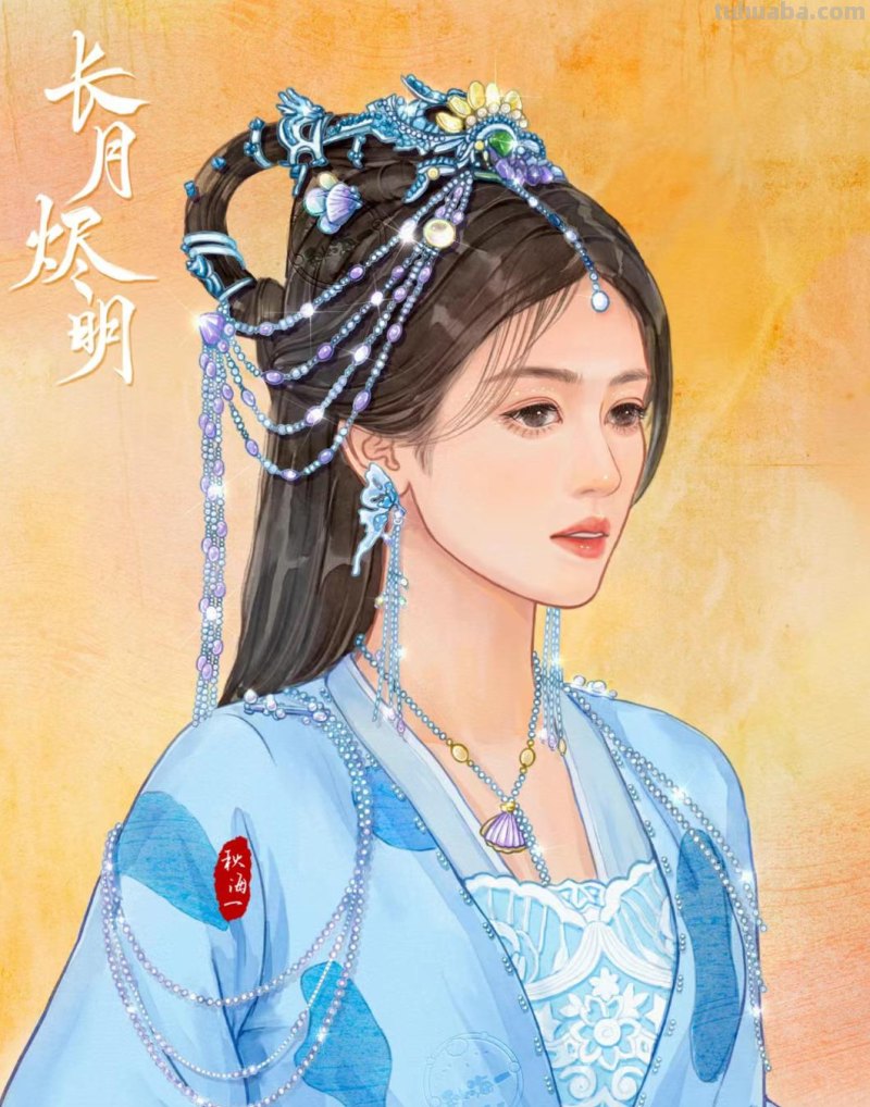 166张《长月烬明》插画｜等更的日子里，只能靠他一解相思之苦了