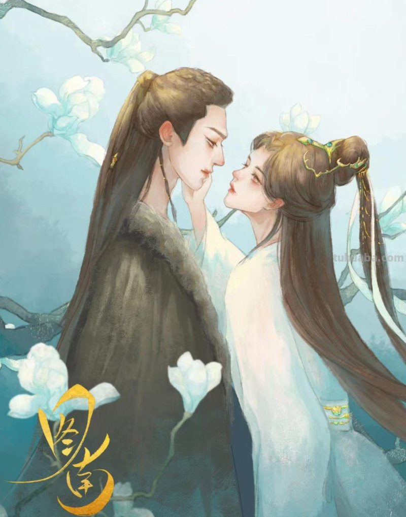 166张《长月烬明》插画｜等更的日子里，只能靠他一解相思之苦了