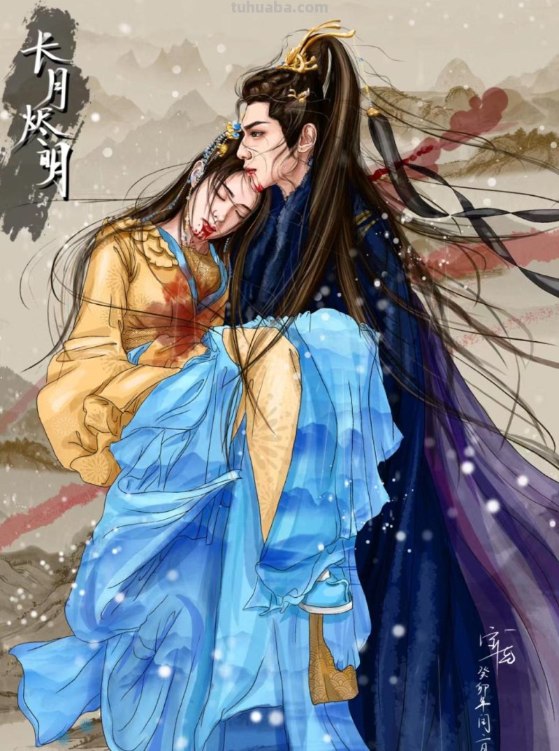 166张《长月烬明》插画｜等更的日子里，只能靠他一解相思之苦了