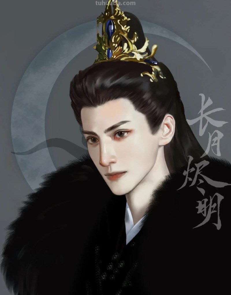 166张《长月烬明》插画｜等更的日子里，只能靠他一解相思之苦了
