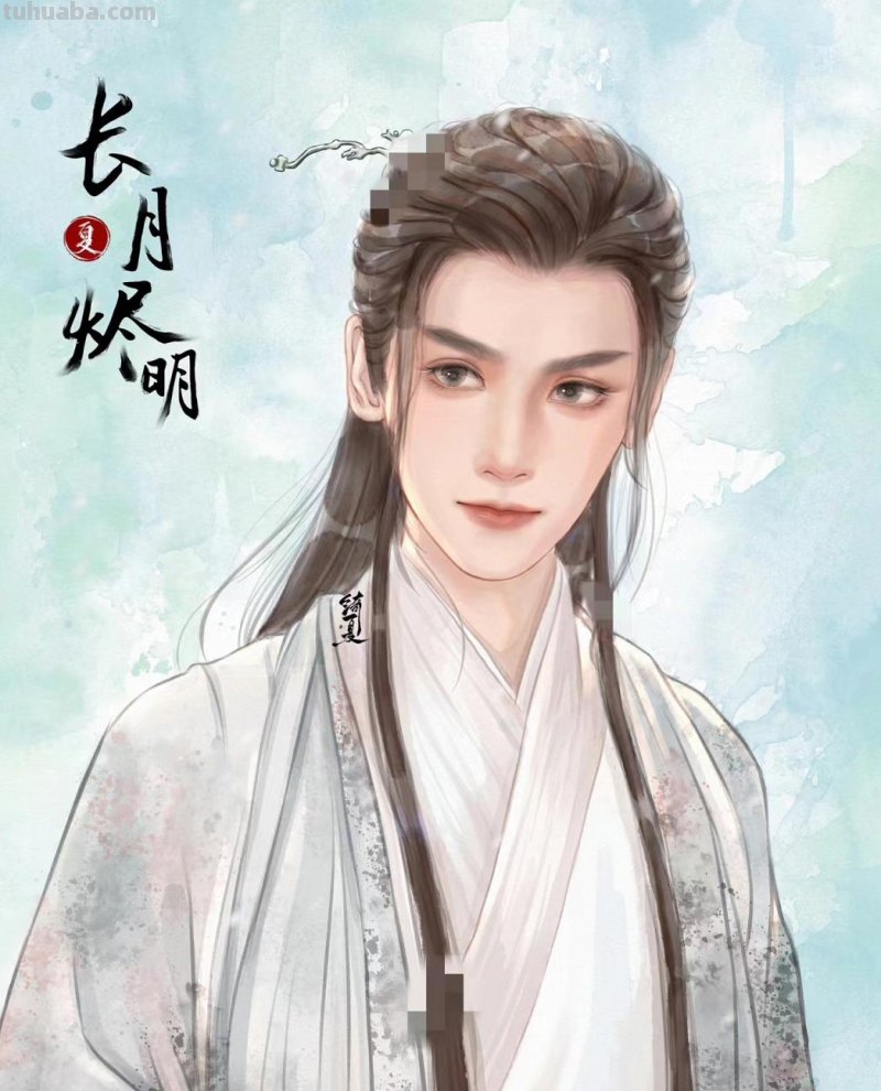 166张《长月烬明》插画｜等更的日子里，只能靠他一解相思之苦了