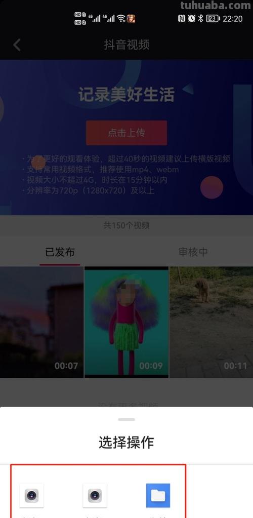 创作者 创作者服务中心