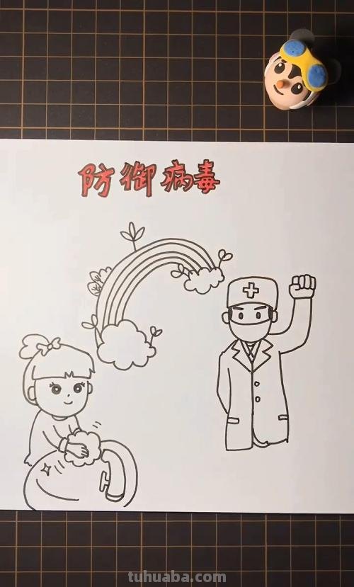 手抄报小人怎么画 助人为乐手抄报？