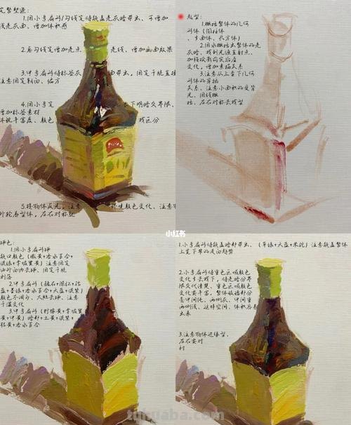 如何用色彩豆油和色彩豆油瓶画出精彩作品 