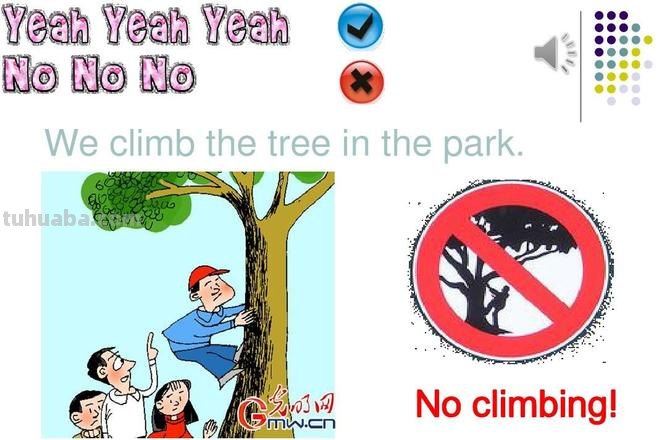 CLIMBLNG怎么读书手抄报 climbing怎么造句短一点？