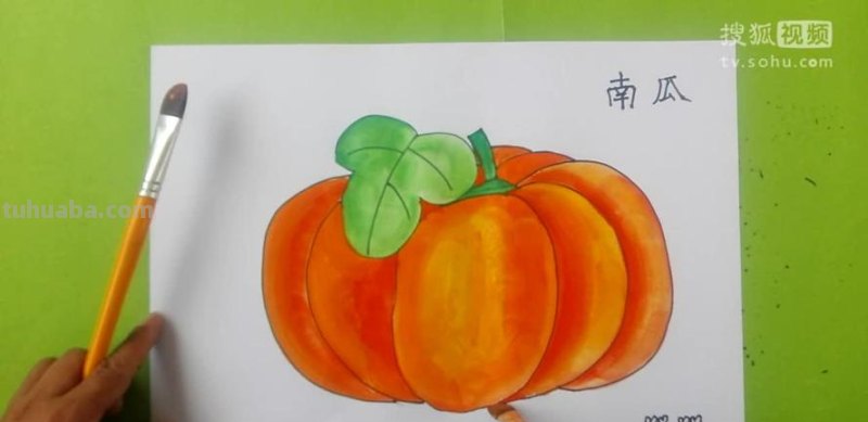 用色彩南瓜怎么画？教你简单绘制色彩南瓜 