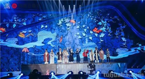 2021年国风音乐盛典叫什么
