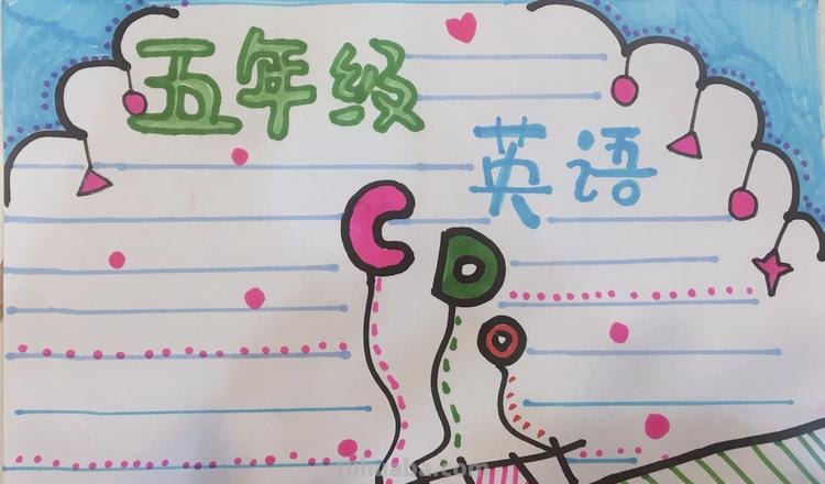 BREATHLY怎么读书手抄报 读书的方法怎么做手抄报？