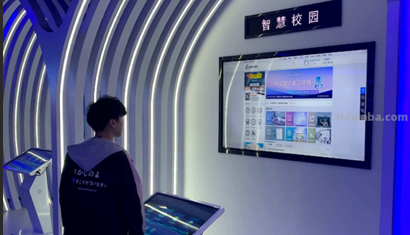 联动是什么意思