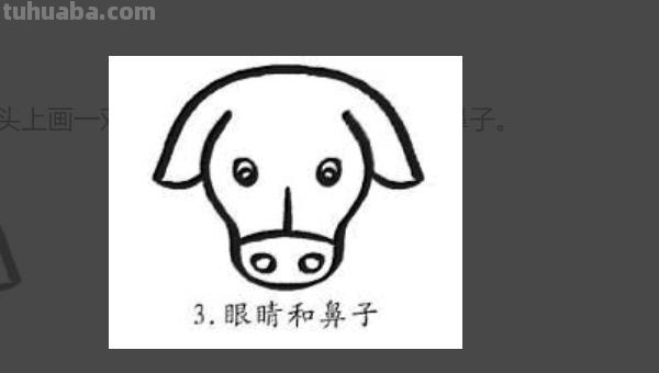 牛头怎么画简笔画图片 怎么画正在放牛的儿童/坐在牛背上的牧童简笔画？
