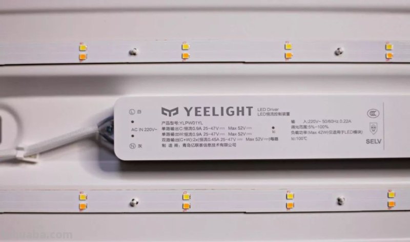 搞浪漫，客厅也可以~星轨版Yeelight皓石LED吸顶灯Pro入手记