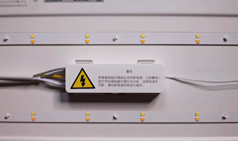 搞浪漫，客厅也可以~星轨版Yeelight皓石LED吸顶灯Pro入手记