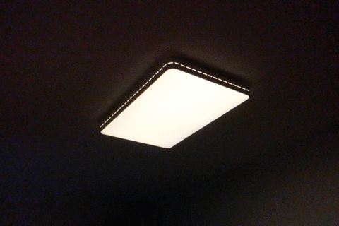 搞浪漫，客厅也可以~星轨版Yeelight皓石LED吸顶灯Pro入手记