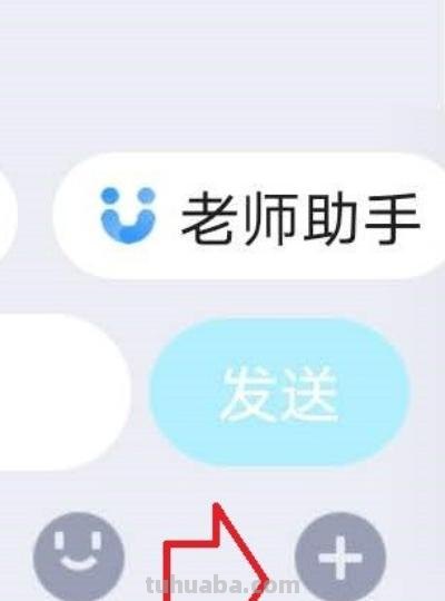 米奇的简笔画是怎么画 怎样画米老鼠？