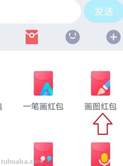 米奇的简笔画是怎么画 怎样画米老鼠？