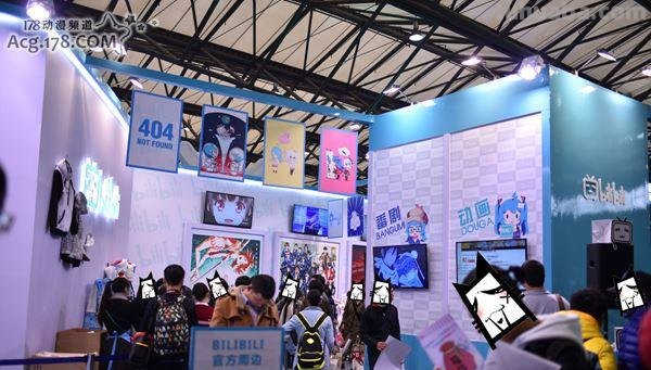Comicup comicup是什么意思