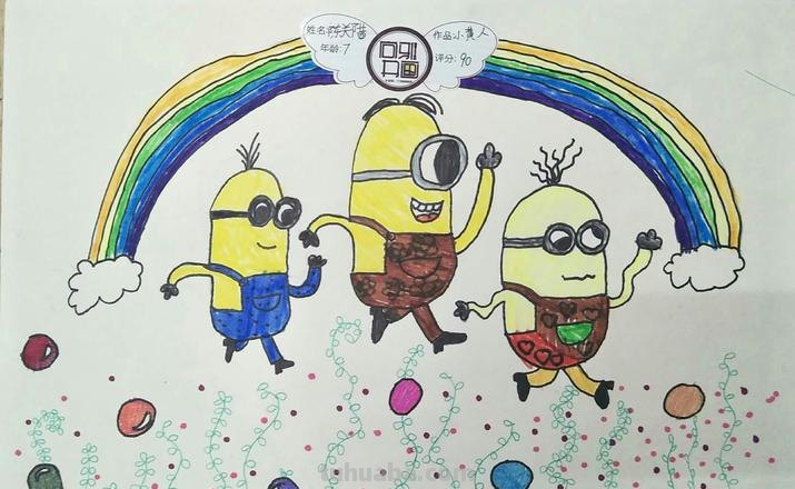 动画色彩画及动画色彩画图片大全