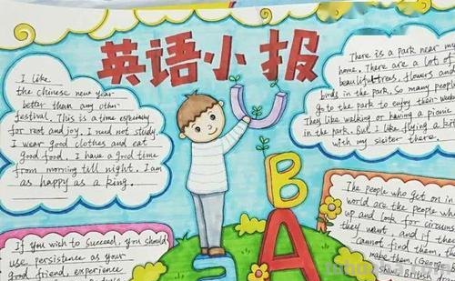 SECONGLY怎么读书手抄报 帮父母打扫卫生的英文的手抄报的内容？