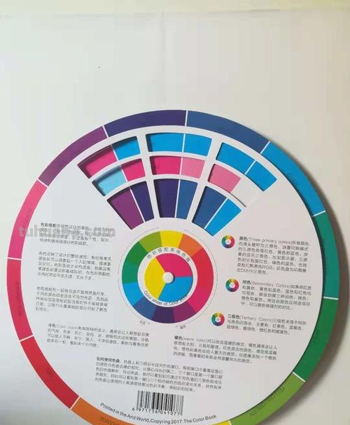 色彩色盘及色彩盘颜色：打造绚丽多彩的世界 