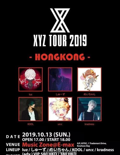 XYZ TOUR