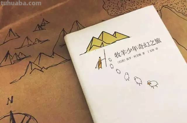 【艾罗色彩：探索绘画世界的奇幻之旅】——艾罗色彩公司引领二次元绘画潮流 