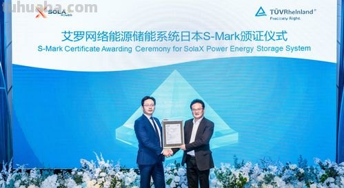 【艾罗色彩：探索绘画世界的奇幻之旅】——艾罗色彩公司引领二次元绘画潮流 