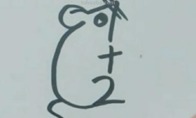 怎么画老鼠简笔画图片 幼儿美工：[6]简笔画---猫和老鼠？