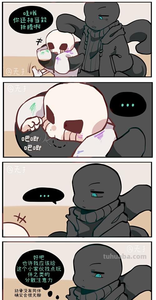 KEILLER怎么读书手抄报 killer什么意思啊?