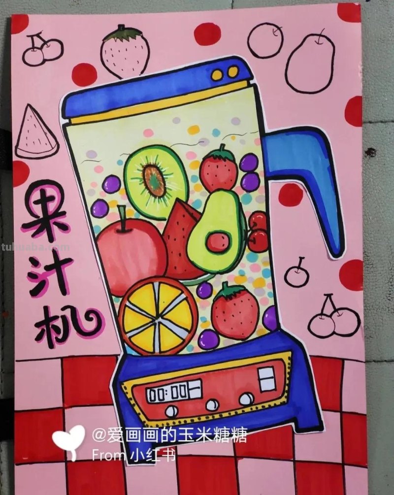 少儿创意美术30张，马克笔绘画、线描、装饰画应有尽有，果断收藏