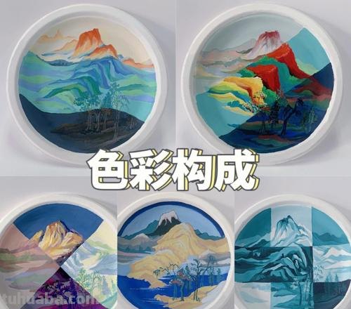 色彩构成:创造绚丽的视觉盛宴