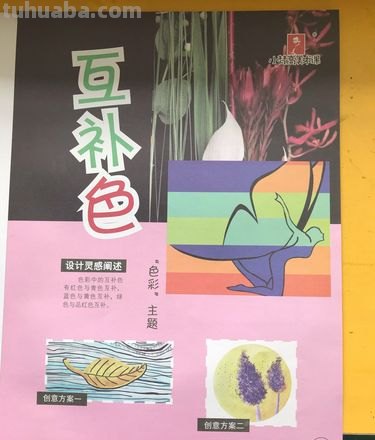 【绘画小知识分享】深绿色彩的魅力与运用