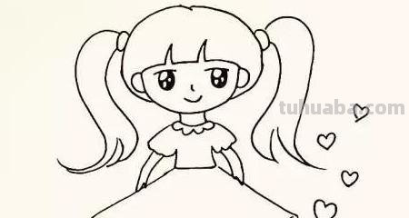 简笔画小女孩怎么画 可爱的小女孩简笔画怎么画？