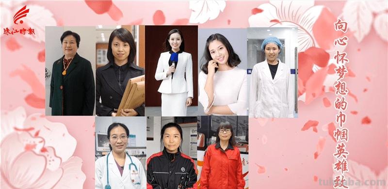 色彩漫护士：为你的生活带来绚丽多彩的治愈力量 