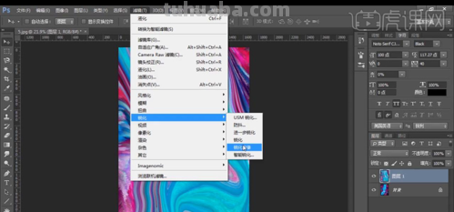 PS色彩滤镜及PS色彩滤镜在哪里 
