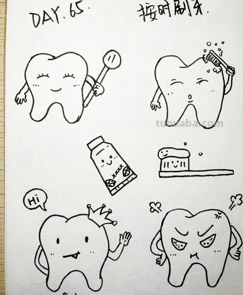牙齿怎么画简笔画图片 卡通牙齿是怎么画的？