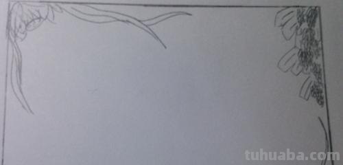 腽炎手抄报边框怎么 手抄报边框怎么画（一）？