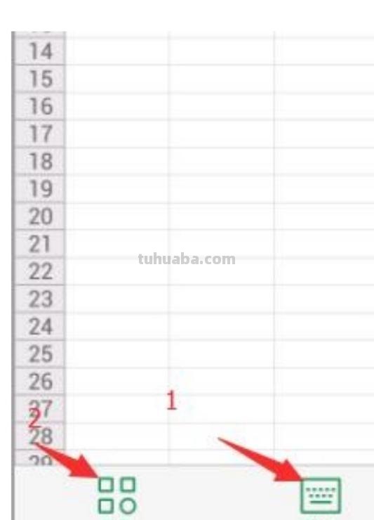 手机怎么做读书卡表格模板 手机上怎么制作表格？
