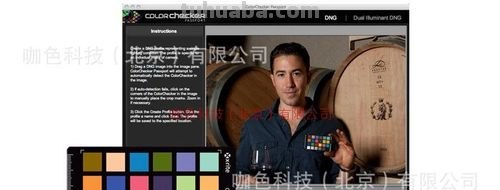 色彩管理设备及色彩管理设备校正的作用是什么?
