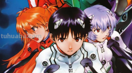 再见了,所有的evangelion什么意思