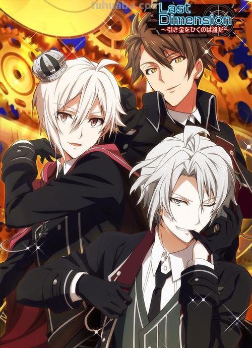 trigger trigger翻译