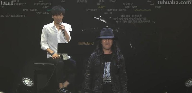 泽野弘之 泽野弘之演唱会2023