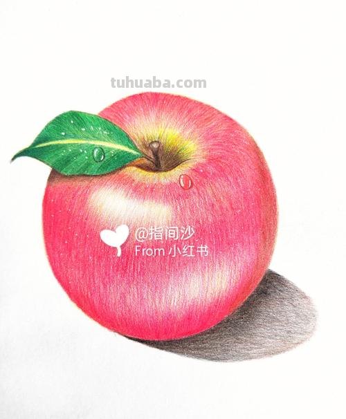 怎么画苹果用彩铅画的 苹果怎么画？