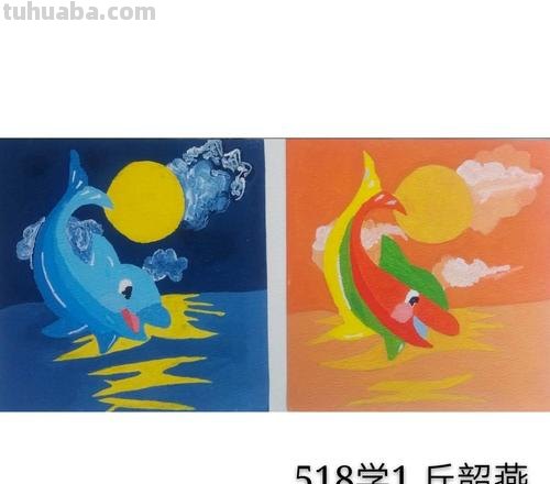 色彩对速度及色彩构成速度 