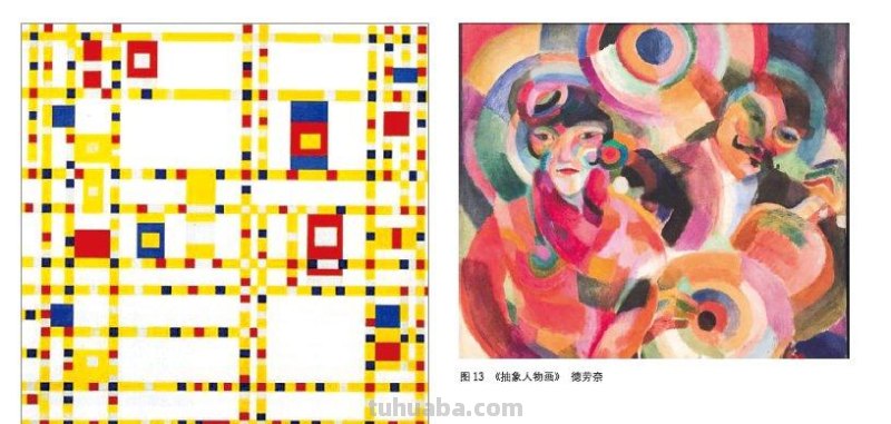 色彩与音乐:一种奇妙的交织关系