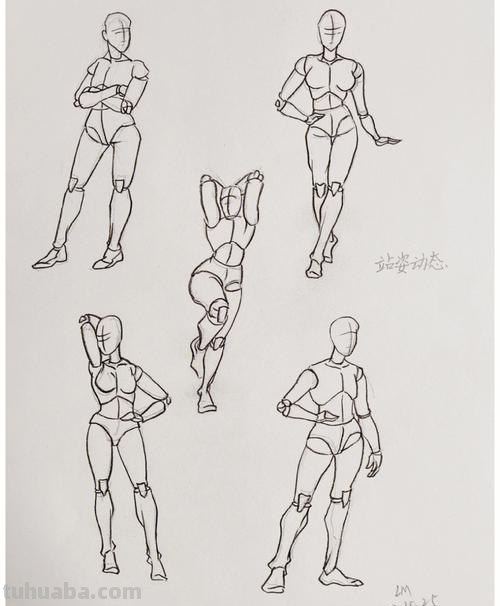 网上学速写 速写入门一步一步教？